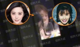 北京大哥最新爆料